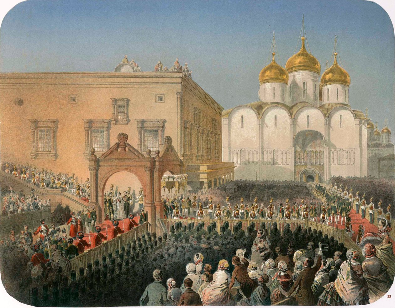 Prosesjon av tsarina Alexandra Feodorovna til katedralen i Dormition, Moskva, 1856 av Mihaly von Zichy