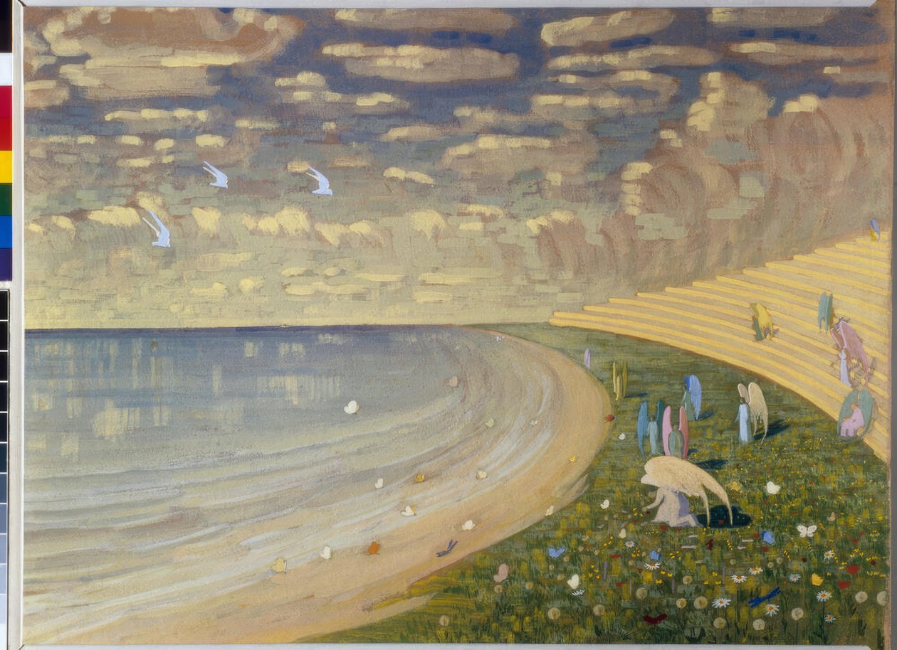  av Mikalojus Ciurlionis
