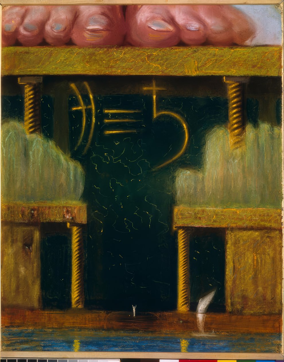  av Mikalojus Ciurlionis
