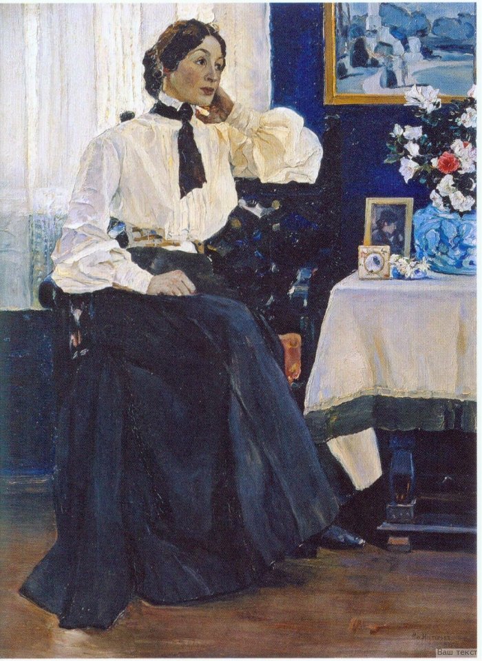 Portrett av Ekaterina Petrovna Nesterova av Mikhail Vasilievich Nesterov