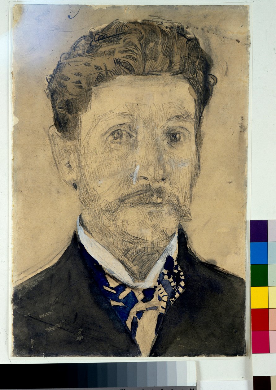 Autoportrait - Oeuvre de Mikhail Alexandrovich Vrubel (Vroubel) (1856-1910)   1313618   no       norwegian Successfully Translated  Original: The North Pole, early-mid 19th century, 1946. Translat: 