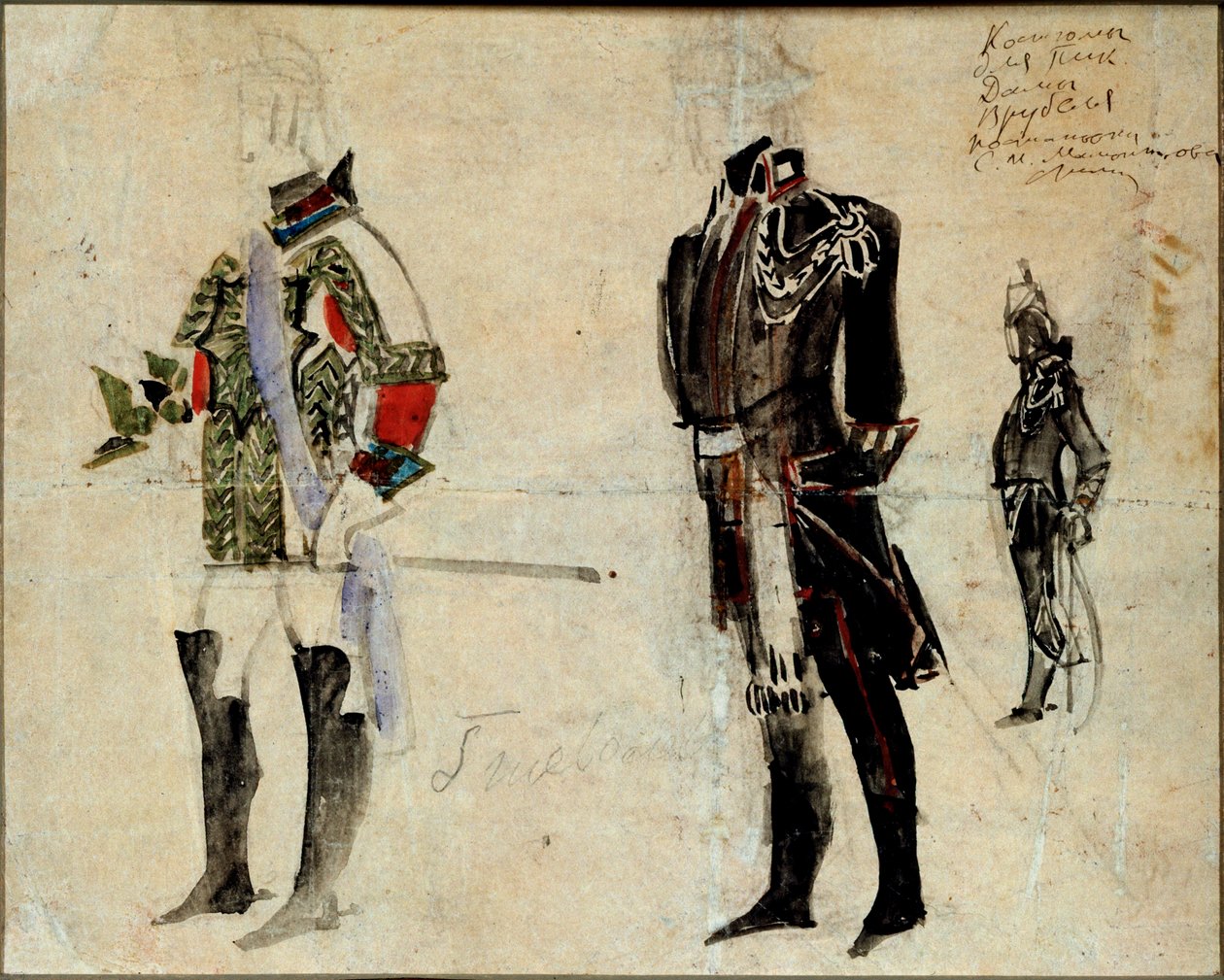 Forberedende kostymer for menn til operaen "The Lady of Spades"" av Piotr Tchaikovsky (1840-1893) (Kostumedesign for operaen The Queen of Spades av P Tchaikovsky) - Verk av Mikhail Alexandrovich Vrubel (Vroubel) (1856-1910) . ), blyant, akvarell og tyggegu av Mikhail Aleksandrovich Vrubel