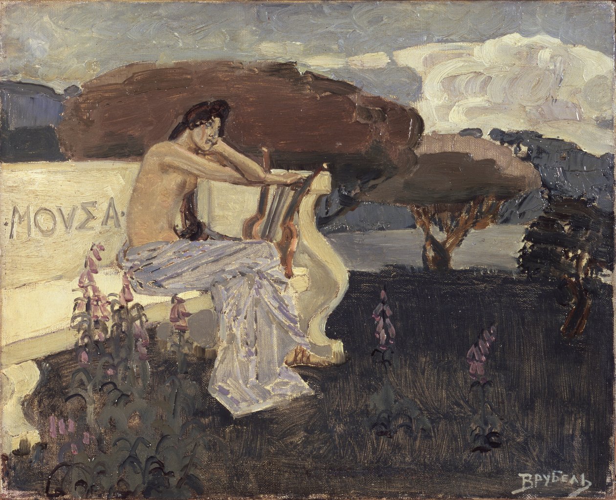 Muse. Design for en teatergardin, ca. 1890 av Mikhail Aleksandrovich Vrubel