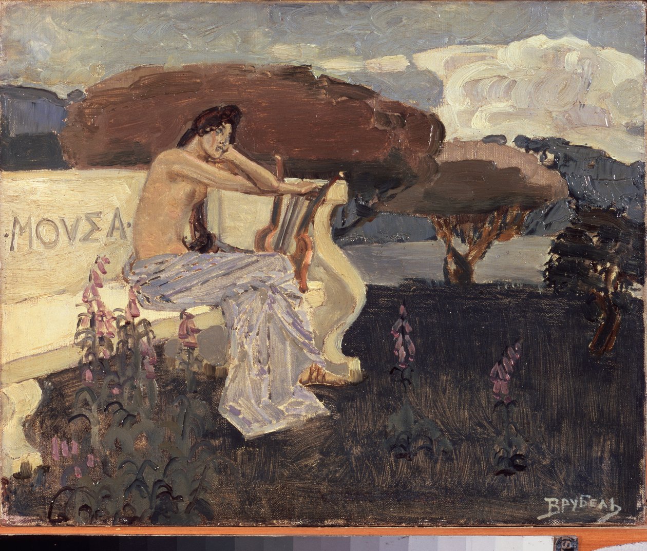 Muse, prosjekt for en teatergardin (Muse - Design for a Theatre Curtain) - Maleri av Mikhail Alexandrovich Vrubel (Vrubel) (1856-1910), olje på lerret, ca. 1890 - Russisk scenekunst av Mikhail Aleksandrovich Vrubel