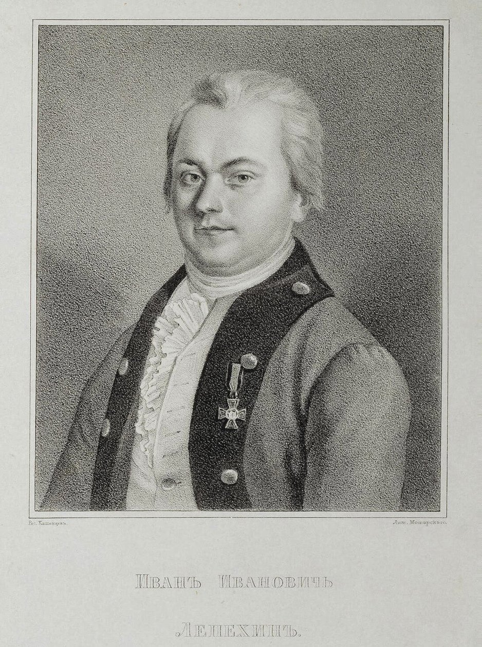 Portrett av Ivan Lepyokhin 1740-1802, ca. 1838 av Mikhail Andreyevich Kashentsev