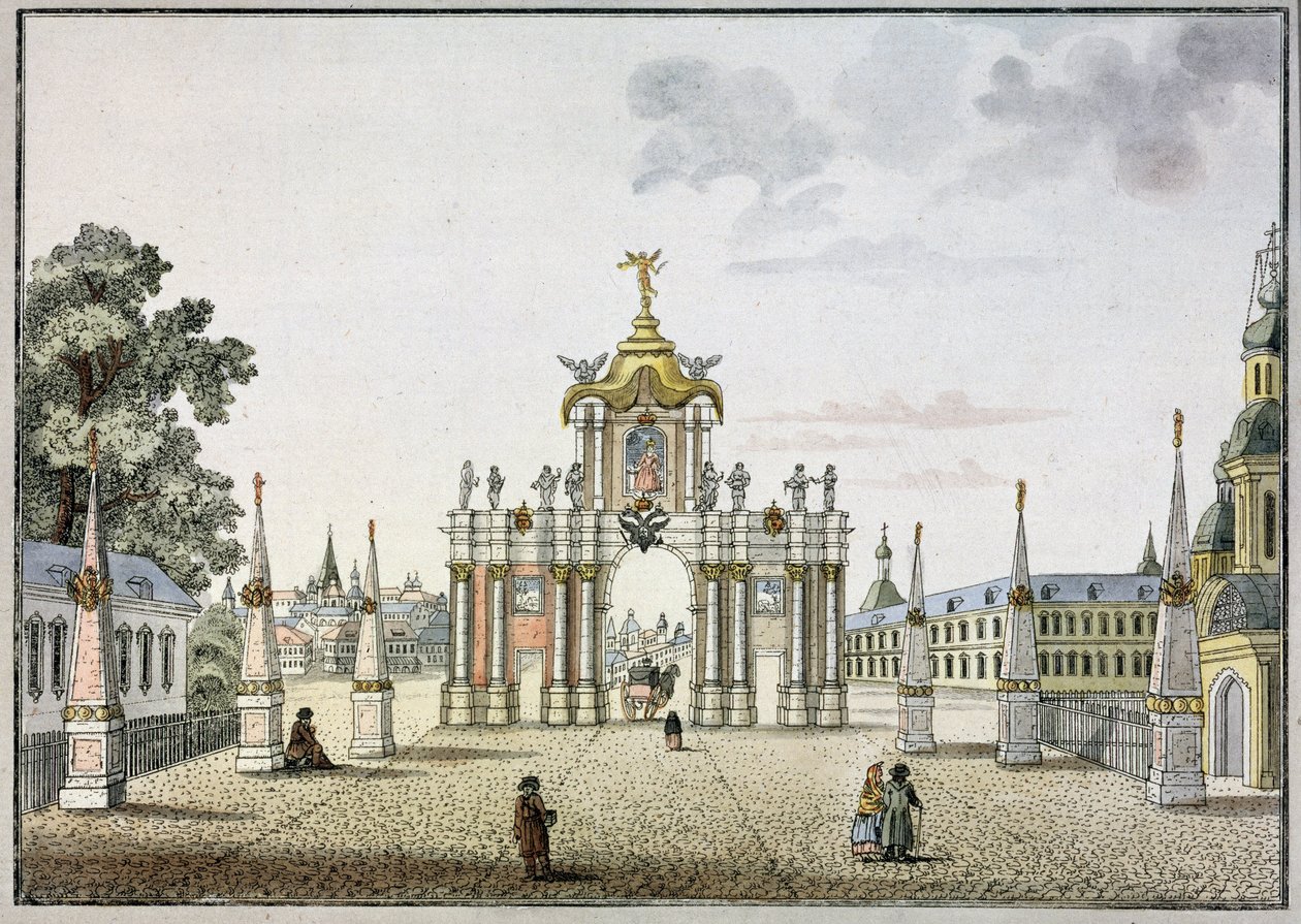 De røde dørene i Moskva. (De røde portene i Moskva). Barokk triumfbue, bygget på 1700-tallet, revet i 1928. Verk av Mikhail Ivanovich Makhaev (1718-1770), akvarell og blekk på papir, ca. 1790. Russisk kunst av Mikhail Ivanovich (after) Makhaev