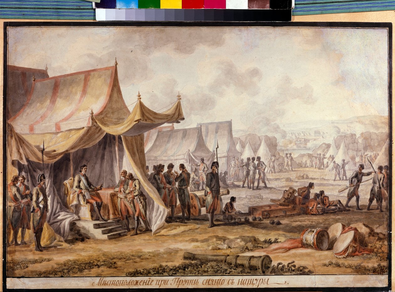 Store nordlige krig - Russisk-tyrkisk krig 1710-1711: Peter I av Russland (Peter den store) (1672-1725) ved elven Prout (Prut) under undertegningen av Prout-traktaten i juli 1711 med hæren ottomanske - Verk av Mikhail Matveevich Ivanov (174 av Mikhail Matveevich Ivanov