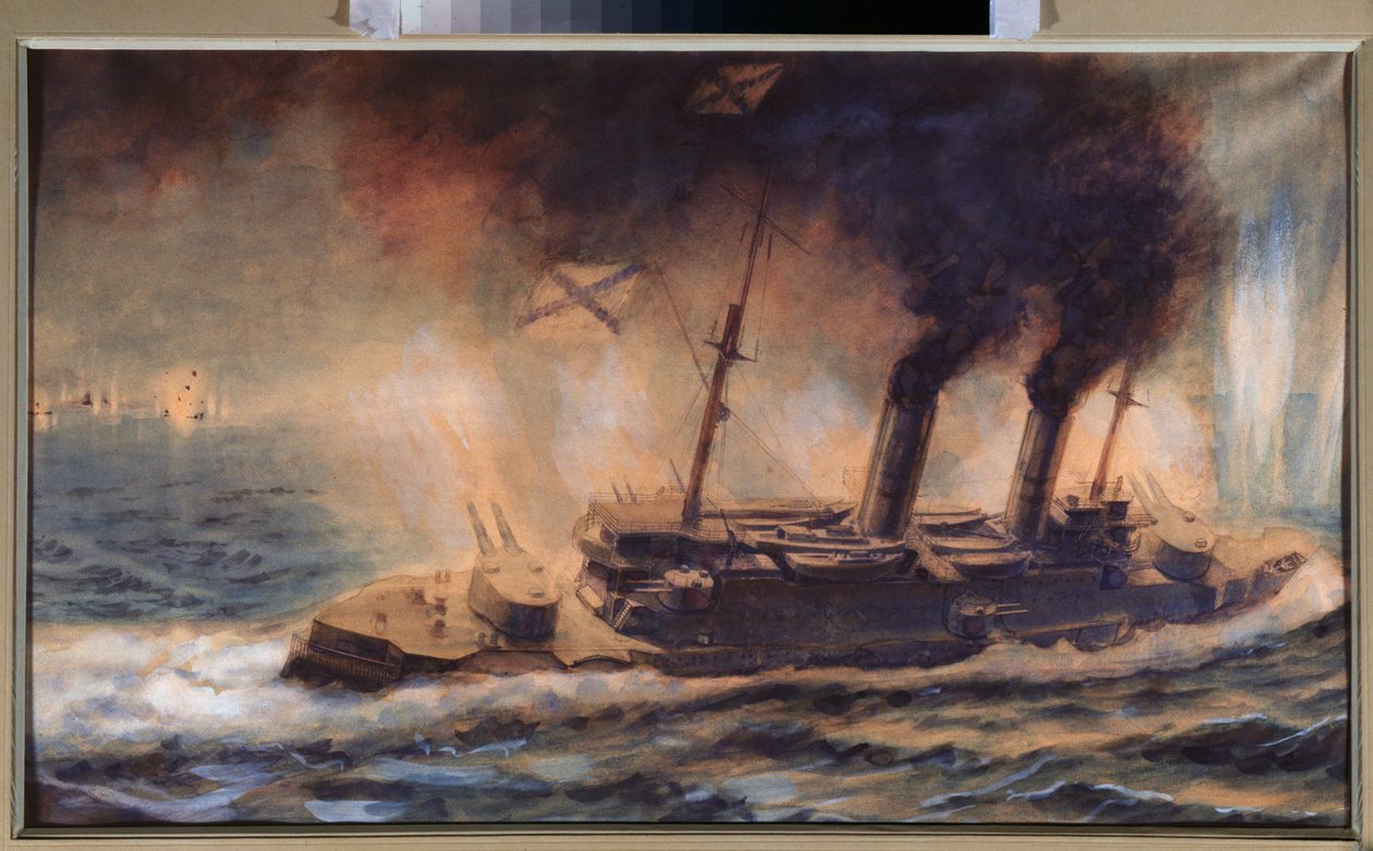 Slaget ved Rigabukta (Latvia), i august 1915 (Slaget ved Rigabukta i august 1915) - Verk av Mikhail Mikhailovich Semyonov (1899-?), akvarell på papir av Mikhail Mikhailovich Semyonov