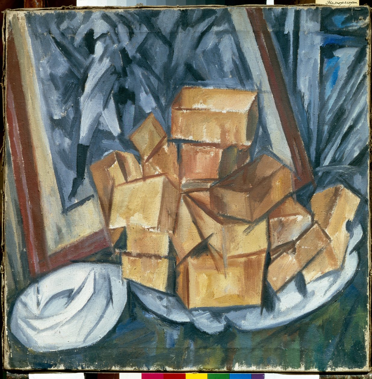 Nature morte (Still Life) - Maleri av Mikhail Vasilyevich Le Dantyu (1891-1917), olje på lerret, kubisme - Privat samling av Mikhail Vasilevich Le Dantu
