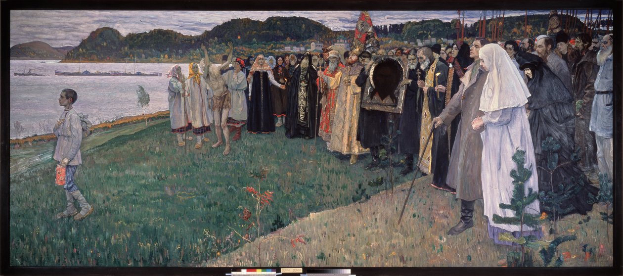 I Russland, folkesjelen (I Russland, Folkesjelen). Maleri av Mikhail Vasilyevich Nesterov (1862-1942), olje på lerret av Mikhail Vasilievich Nesterov