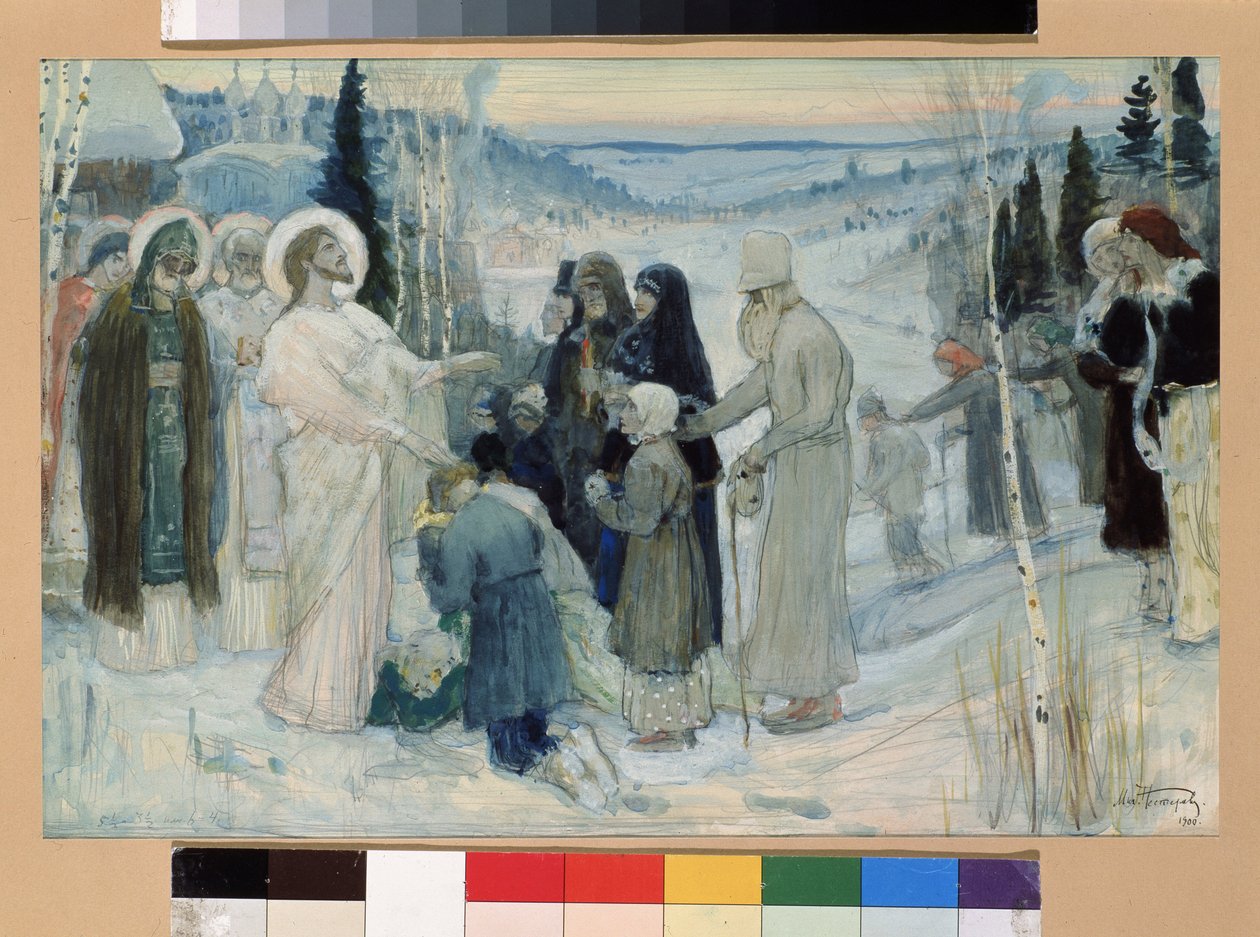 Det hellige Russland (Det hellige Russland). Verk av Mikhail Vasilyevich Nesterov (1862-1942), gouache på papp av Mikhail Vasilievich Nesterov