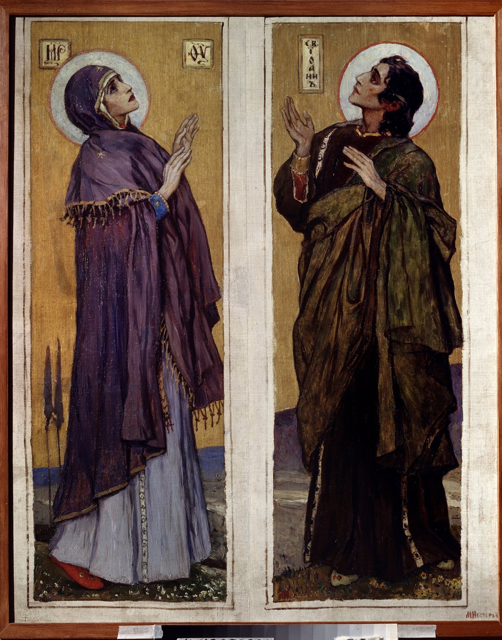 Jomfruen og døperen Johannes (Jomfru og døperen Johannes). Maleri av Mikhail Vasilyevich Nesterov (1862-1942), olje på lerret av Mikhail Vasilievich Nesterov