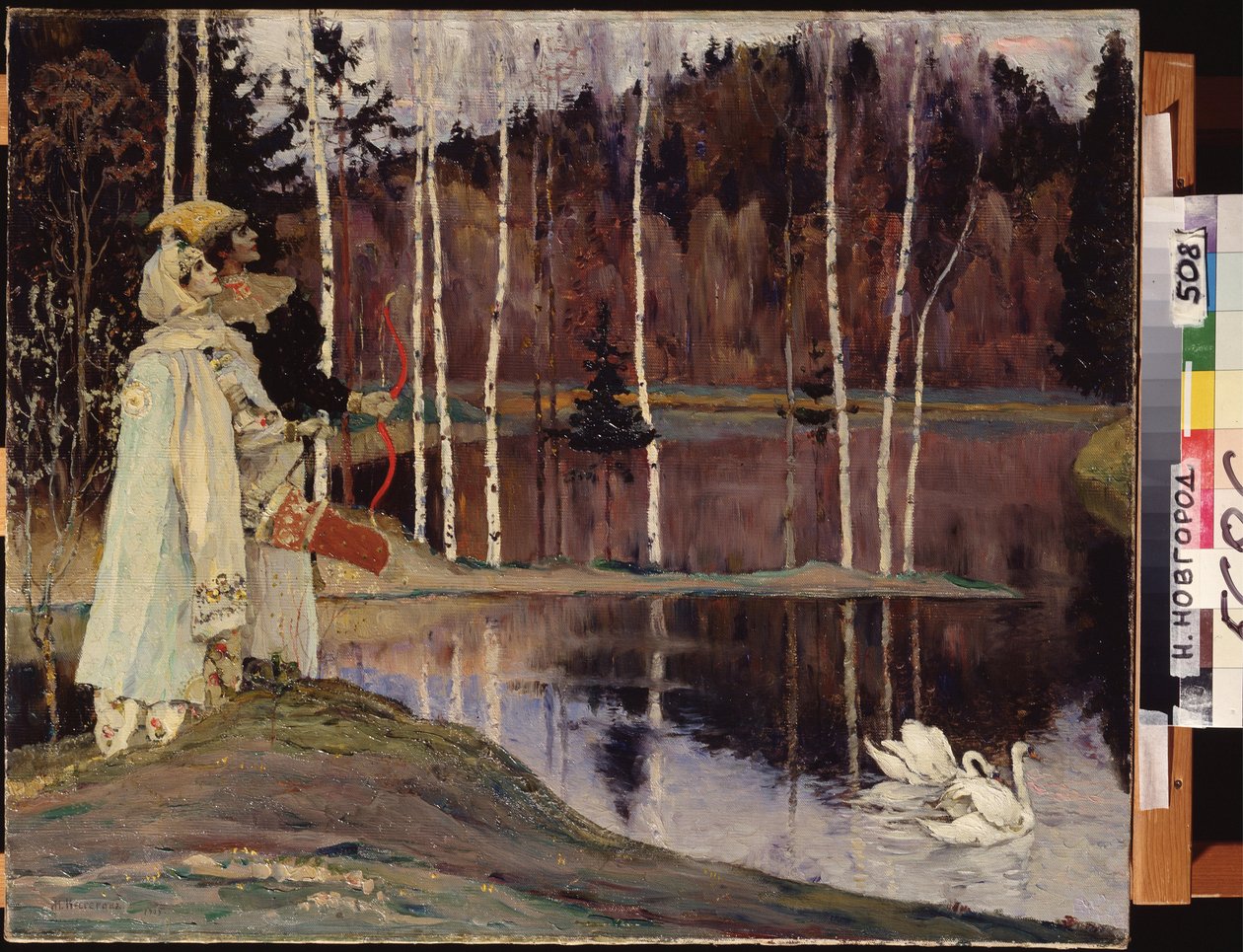 Dobbel harmoni. Et par i kostyme og teatralsk sminke ser på himmelen nær en innsjø der et par svaner svømmer fredelig. Maleri av Mikhail Vasilyevich Nesterov (1862-1942), olje på lerret av Mikhail Vasilievich Nesterov