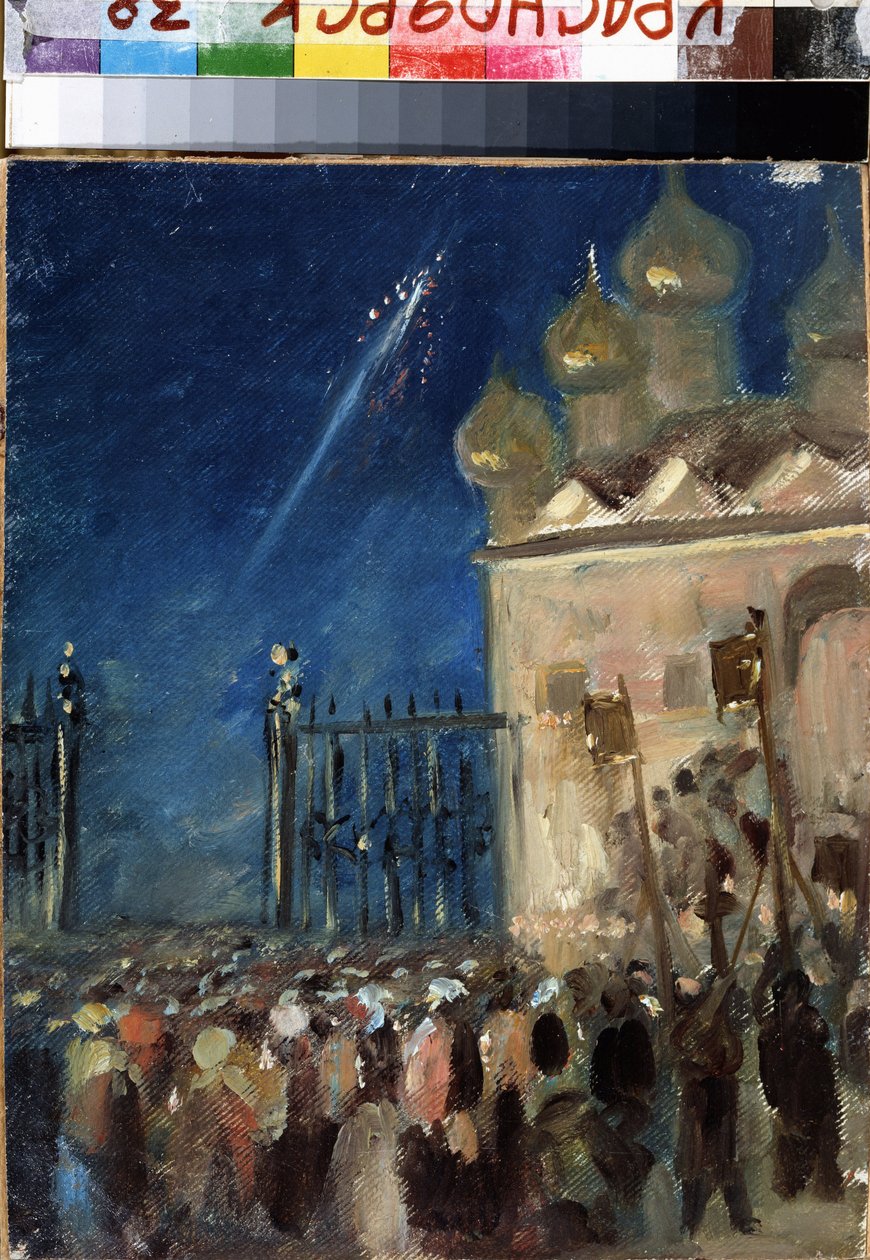 Påskematiner. Verk av Mikhail Vasilyevich Nesterov (1862-1942), olje på papp. Russisk kunst, symbolikk. State V. Surikov kunstmuseum, Krasnoyarsk (Russland) av Mikhail Vasilievich Nesterov