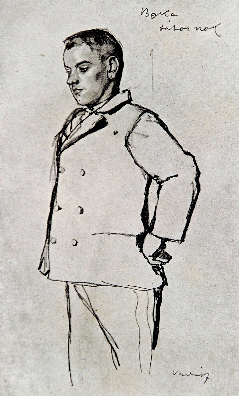 Illustrasjon i Ferenc Molnár- Paul Street Boys av Miklós Vadász