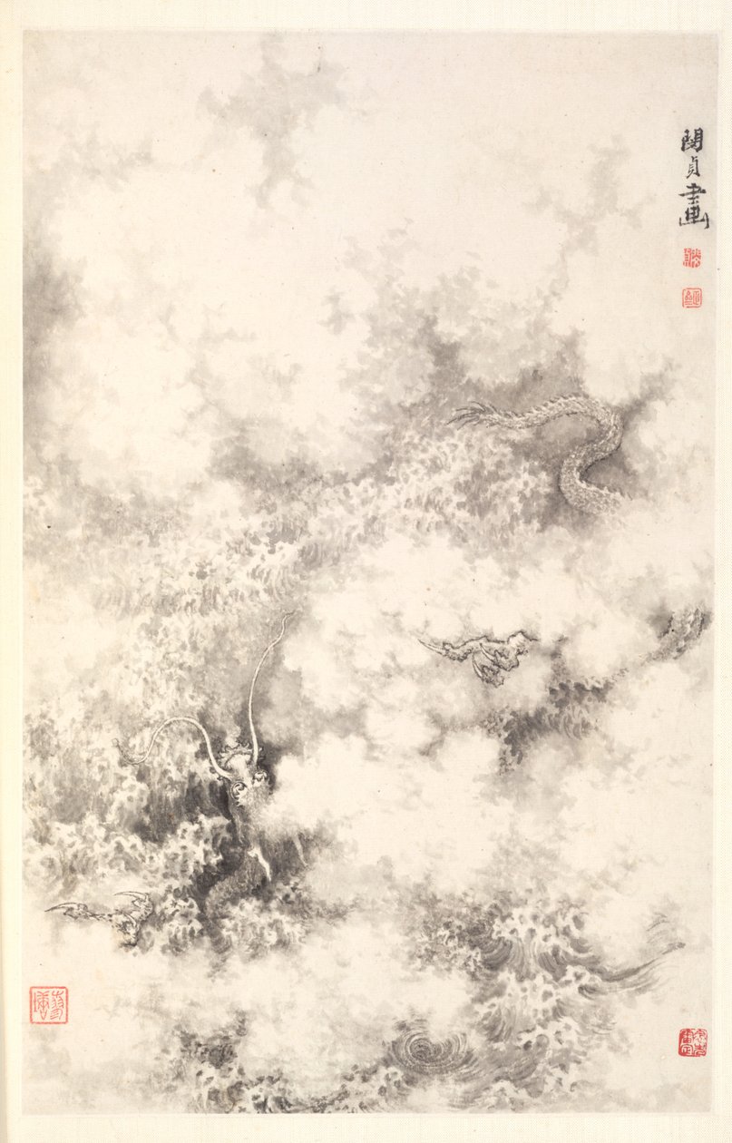 Drage blant skyer, 1788. av Min Zhen