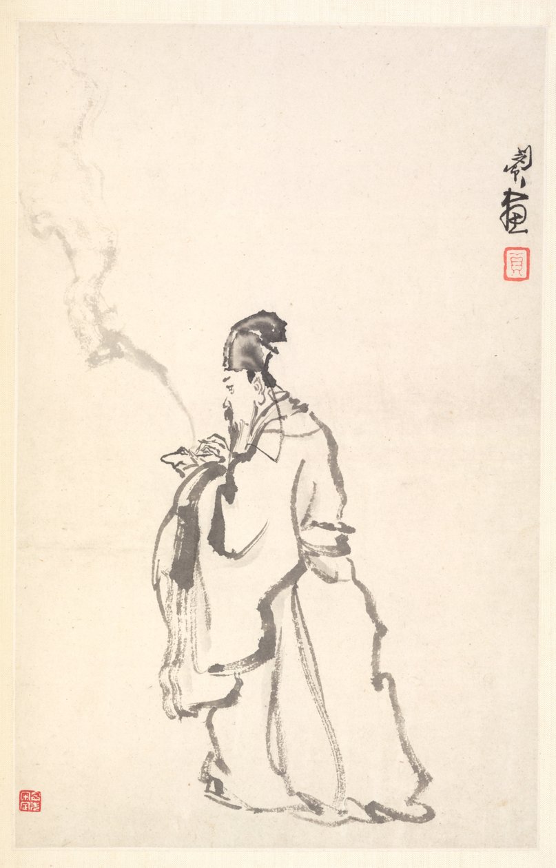 sudo kan gå i stykker, 1788. av Min Zhen