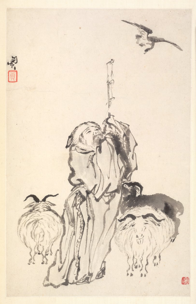 Hyrden Su Wu, 1788. av Min Zhen