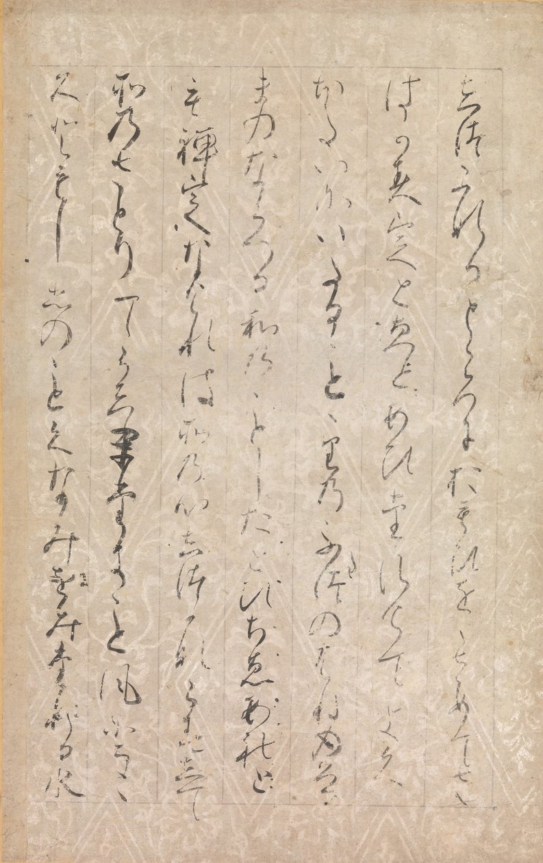 Side fra illustrasjoner og forklaringer av de tre juvelene Sanbo e-kotoba..., 1120. av Minamoto no Toshiyori