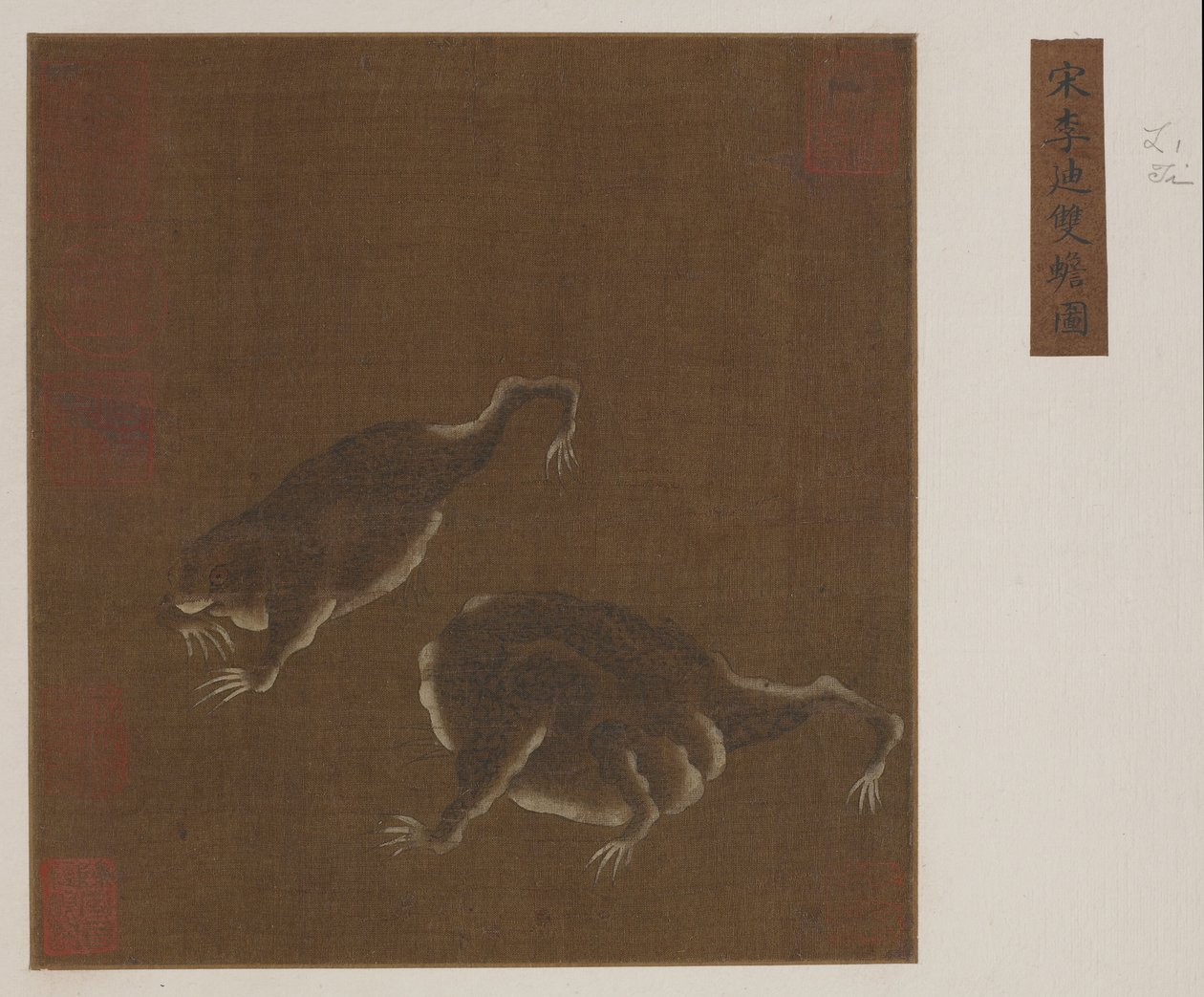 Et par trebeinte padder av Ming Dynasty Chinese School