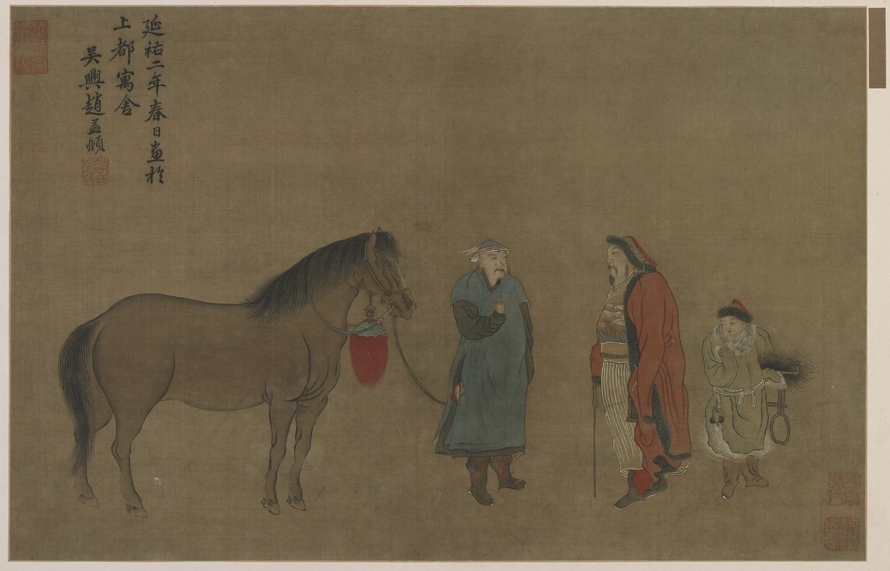 En hest, to menn og en gutt av Ming Dynasty Chinese School