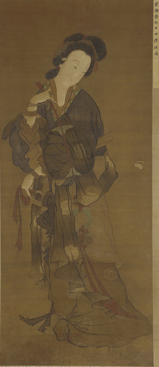 En kvinne og en sommerfugl, 1500-1600-tallet av Ming Dynasty Chinese School