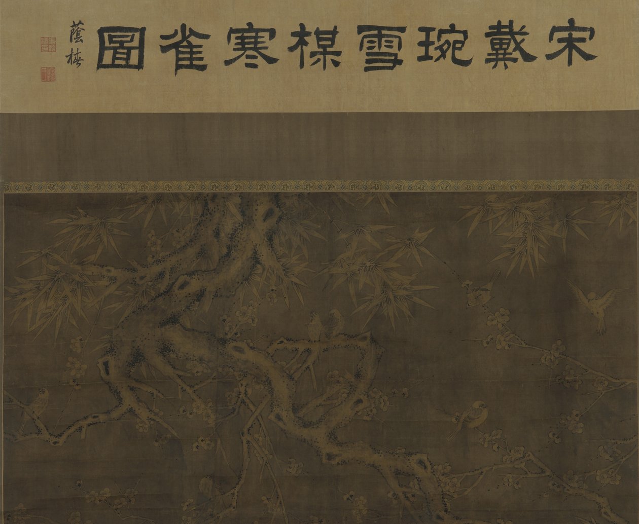 Fugler, plommeblomster, bambus og snø av Ming Dynasty Chinese School