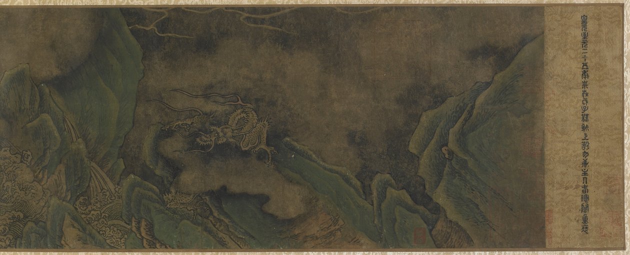 Drager i skyer og vann (blekk og farge på papir) av Ming Dynasty Chinese School