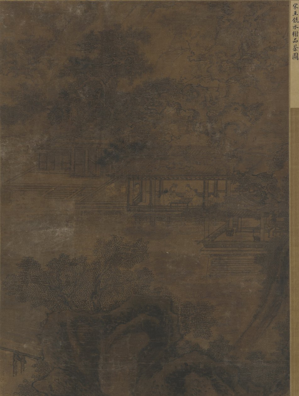 Landskap: to menn i en paviljong under trær av Ming Dynasty Chinese School