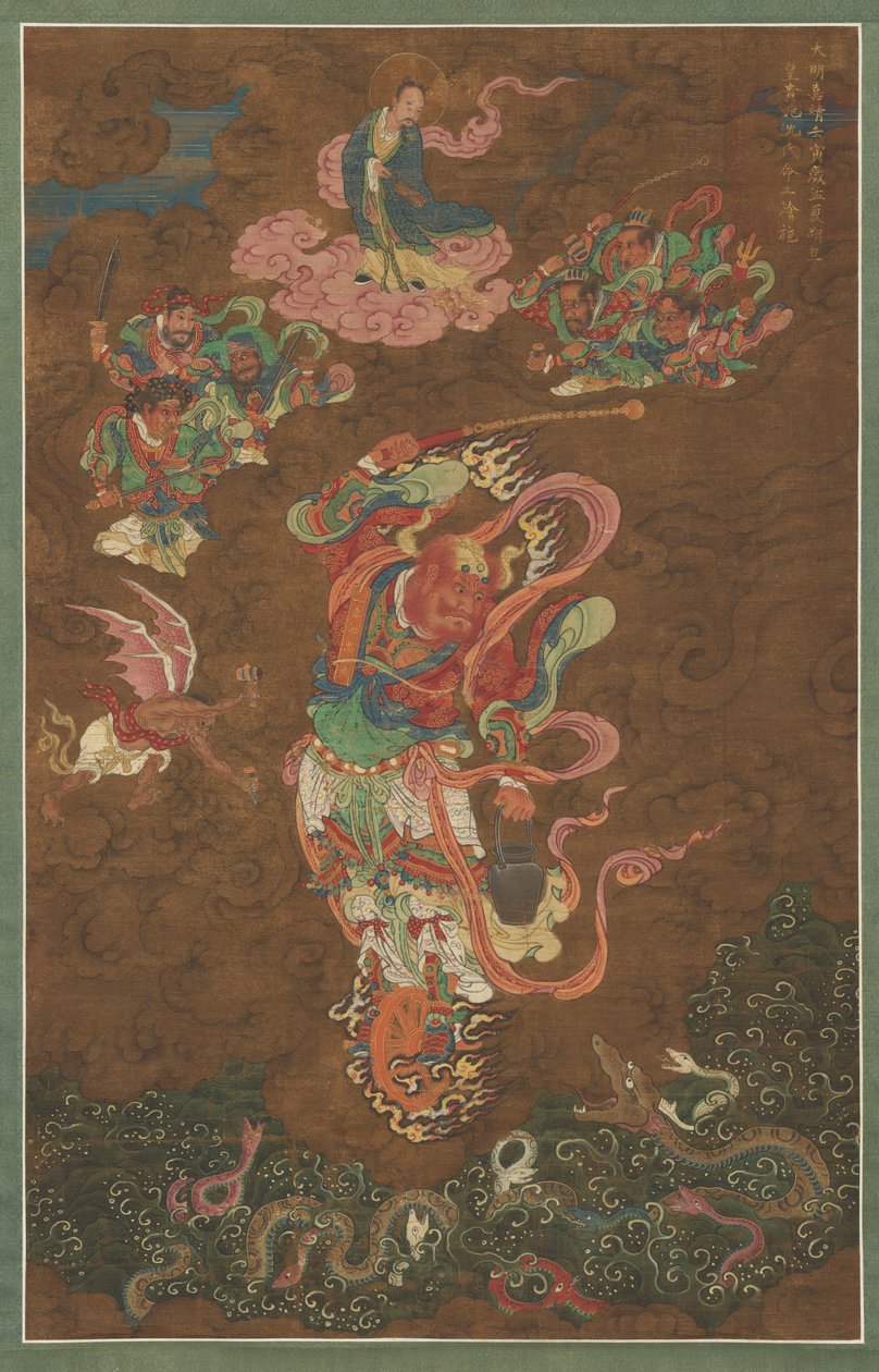 Marskalk Wang, 1542 av Ming Dynasty Chinese School