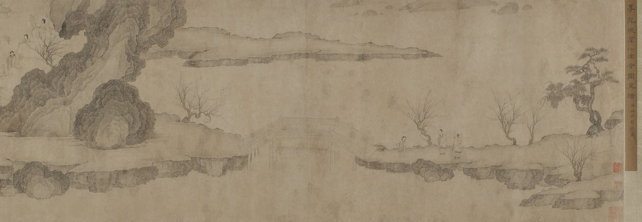 Realm of the Immortals (blekk på papir) av Ming Dynasty Chinese School