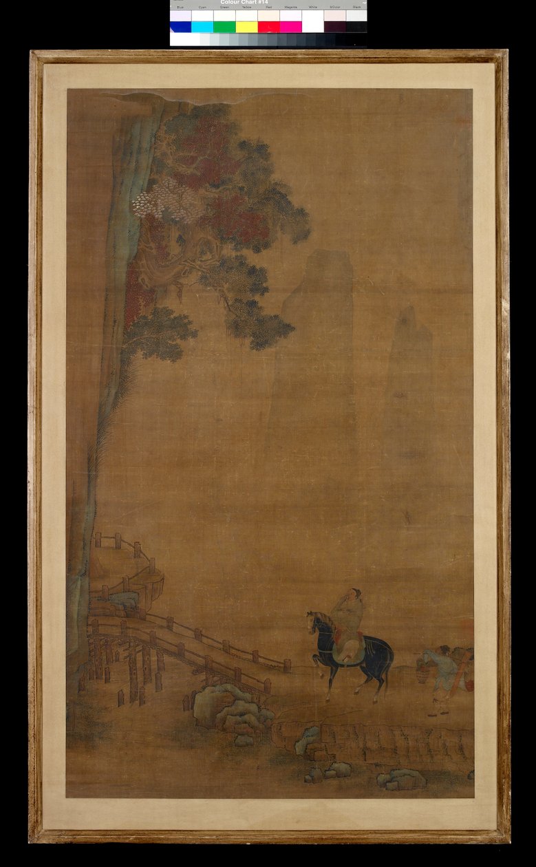  av Ming Dynasty Chinese School