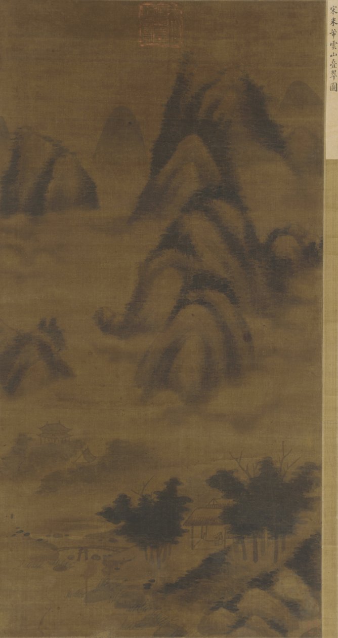 Grønne topper i skyer, muligens 1500-tallet av Ming Dynasty Chinese School