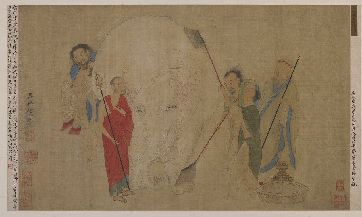 Å vaske elefanten av Ming Dynasty Chinese School