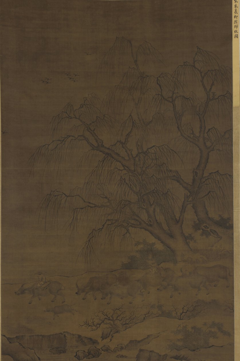 Vannbøfler og ledsagere under piletrær av Ming Dynasty Chinese School