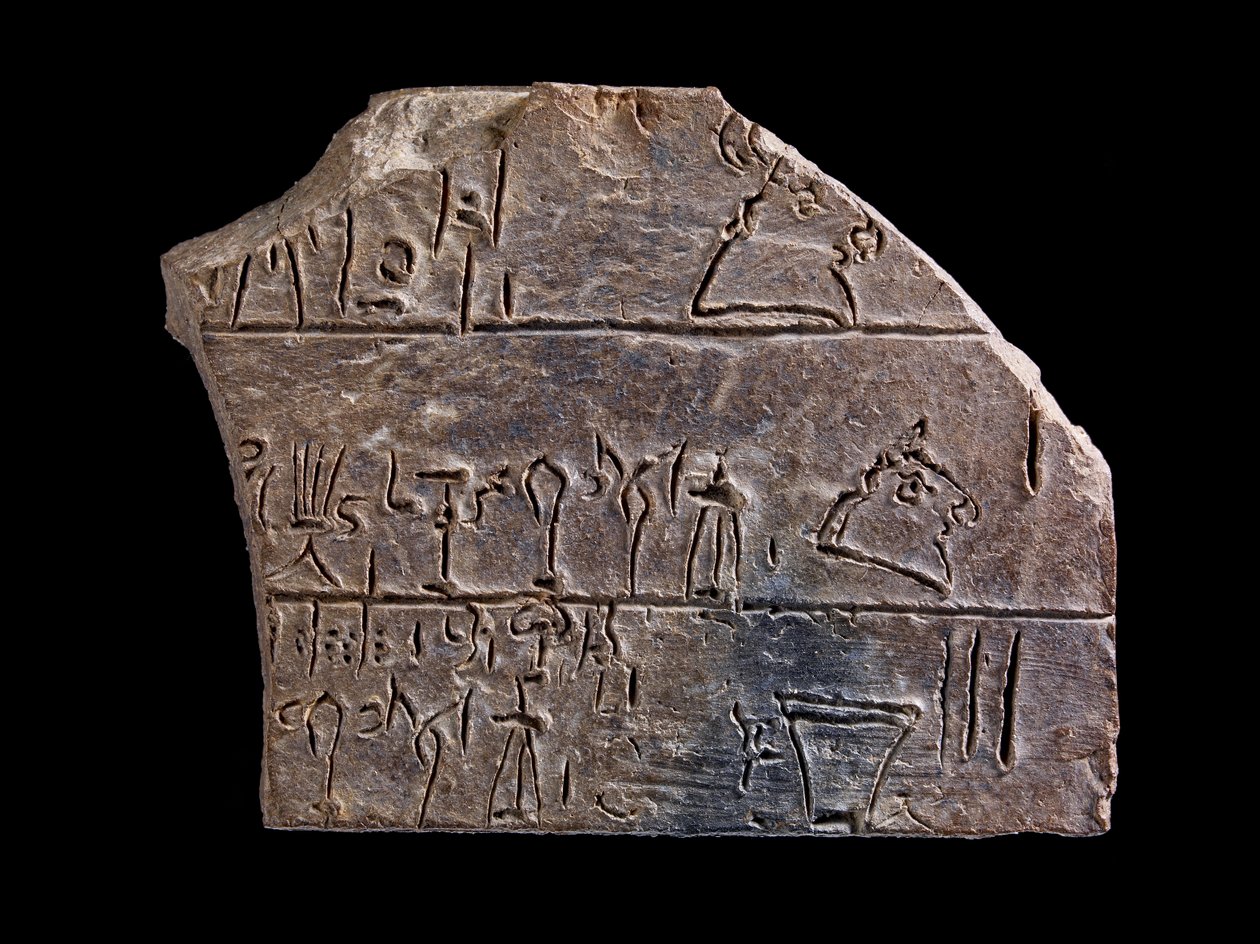 Fragment av en lineær B-tablett (keramisk) av Minoan