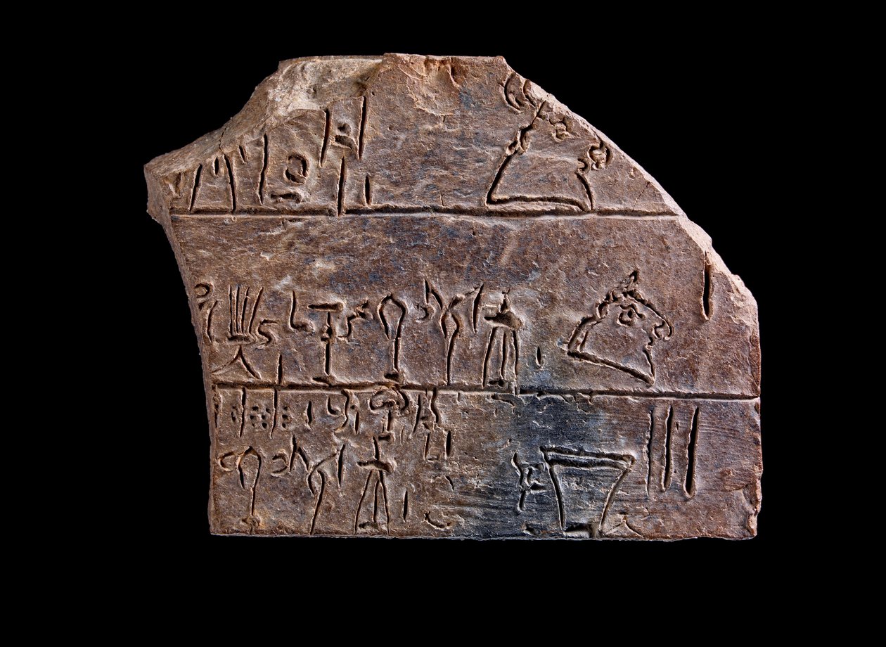 Fragment av en tavle innskrevet i Linear B, Knossos, senere minoisk, ca. 1450 f.Kr. (leire) av Minoan