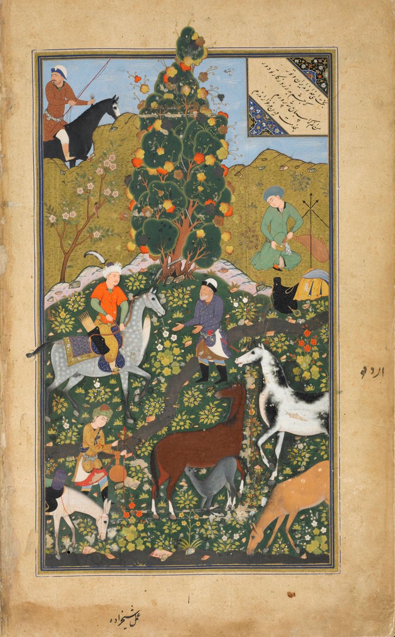 Dara and the Herdsman, from a Bustan (The Orchard) av Sadi, persisk, fra Bukhara, Usbekistan, ca. 1531-32 (blekk, ugjennomsiktig wc og gull på papir) av Mir Ali Al Husayni