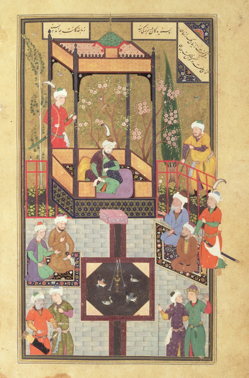 Hagescenen, fra en Bustan (Orchard) av Sadi, persisk, fra Bukhara, Usbekistan fra Mughal-perioden, ca. 1531-32 (blekk, ugjennomsiktig wc og gull på papir) av Mir Ali Al Husayni