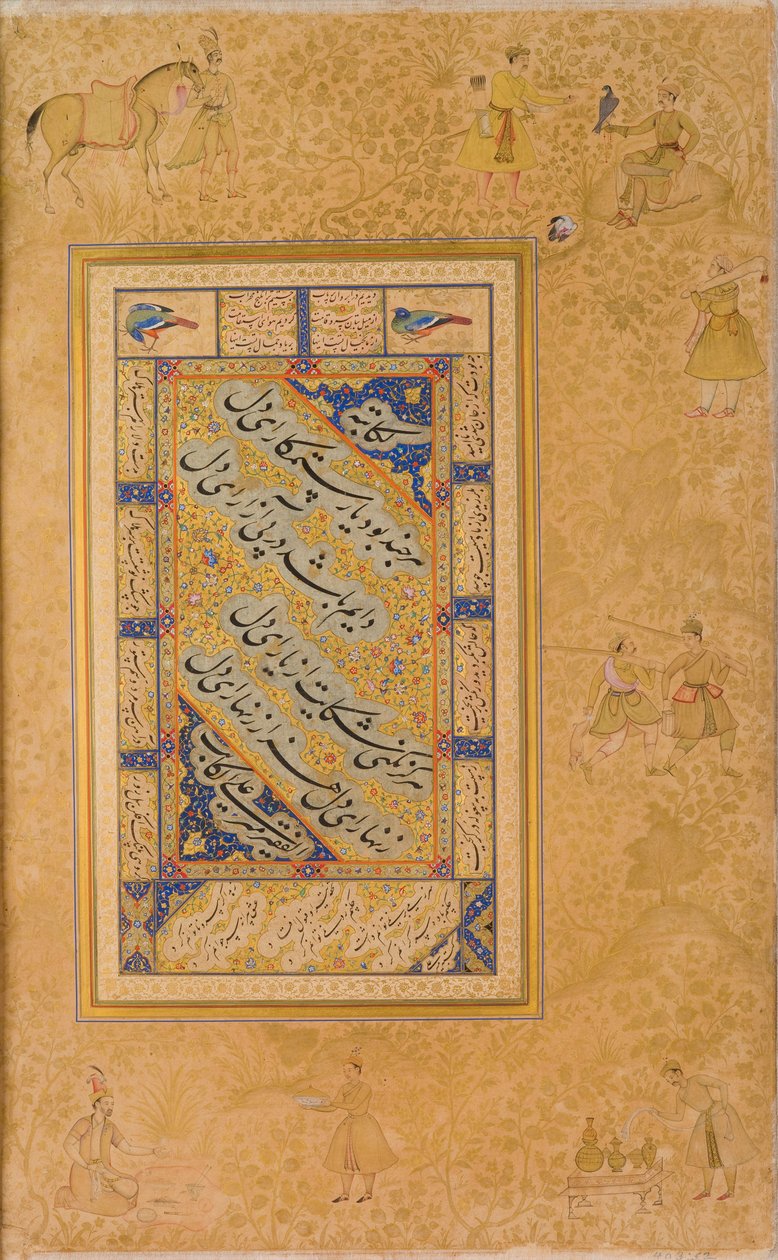  av Mir Ali Al Husayni