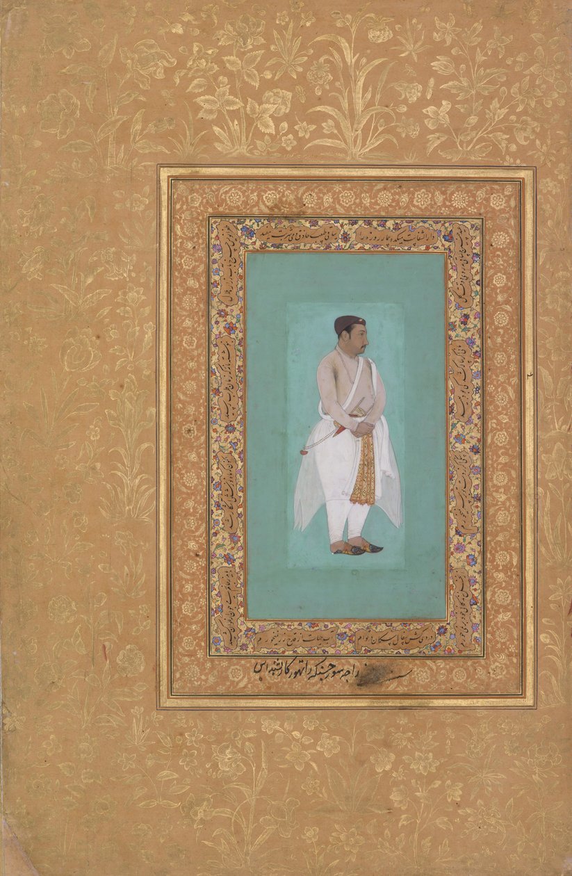 recto: Portrett av Raja Suraj Singh Rathor, verso: Page of Calligraphy..., recto: sent på 1500-tallet av Mir 