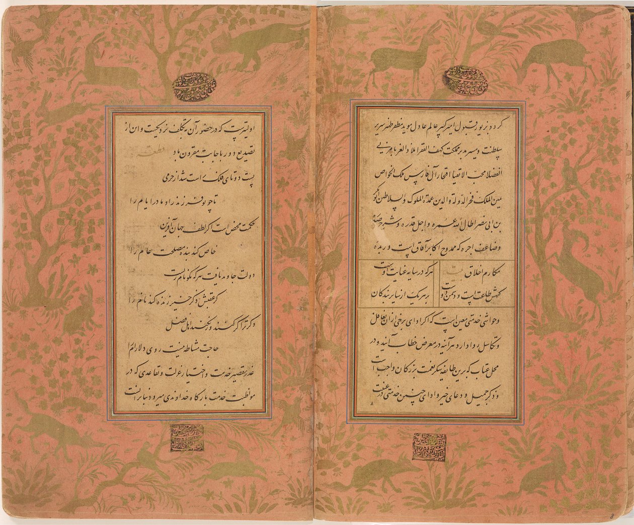  av Mir Emad Hassani
