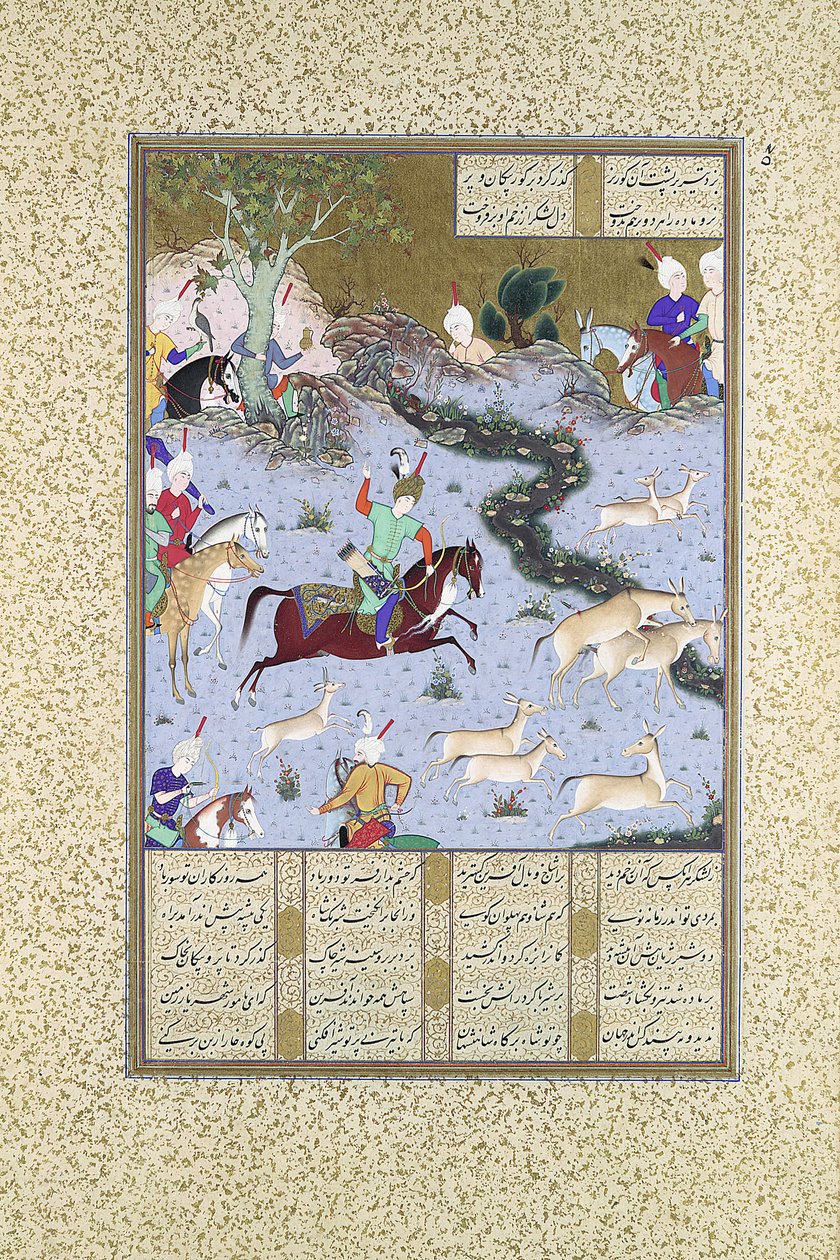 Bahram Gur Pins the Coupling Onagers, Folio 568r fra Shahnama..., ca. 1530-35. av Mir Sayyid Ali