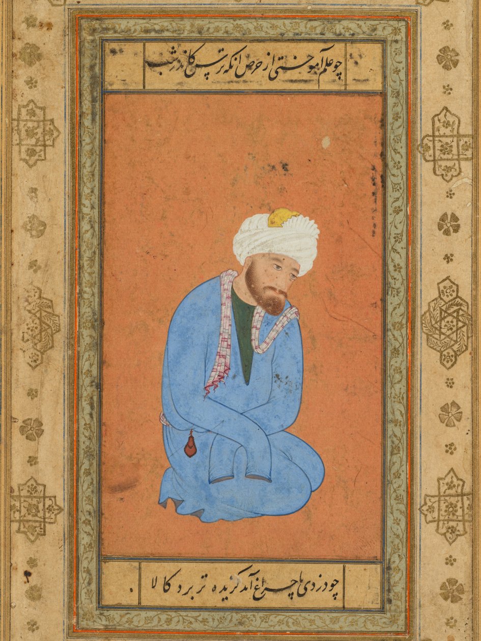 Portrett av en knelende hellig mann, fra Prince Salim Album, ca. 1556-60, grense ca. 1602. av Mir Sayyid Ali