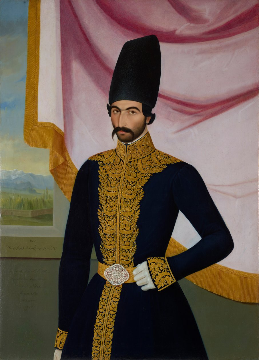 Jalal al-Din Mirza, sønn av Fath-Ali Shah Qajar av Mirza Abolhassan Khan Ghaffari