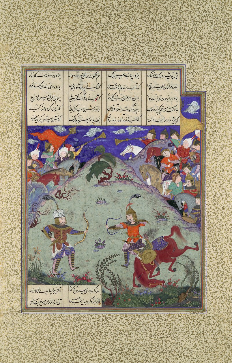 The Combat of Rustam and Ashkabus, Folio 268v fra Shahnama Book of..., ca. 1525-30. av Mirza Muhammad Qabahat
