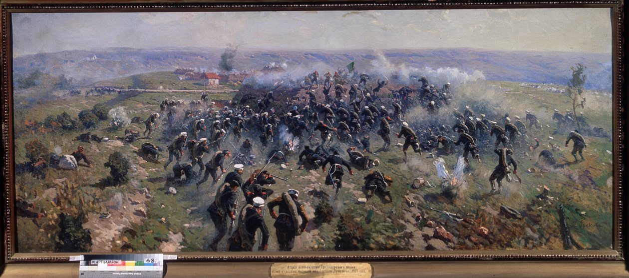 Russisk-tyrkisk krig: Slaget ved Gorni Dubnik, 24. oktober 1877 (Slaget ved Gorni Dubnik 24. oktober 1877). Maleri av Mitrofan Borisovich Grekov (1882-1934), olje på lerret av Mitrofan Borisovic Grekov