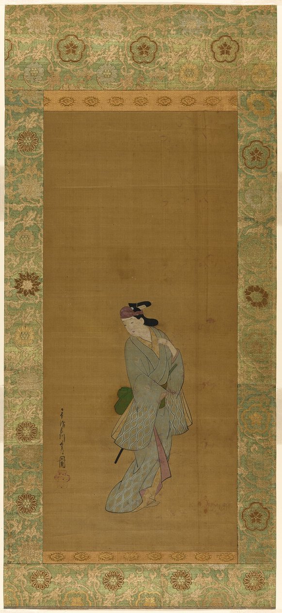  av Miyagawa Chōshun