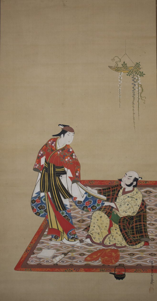 Samurai og Wakashu Bushi til wakashu, tidlig på 1700-tallet. av Miyagawa Issho