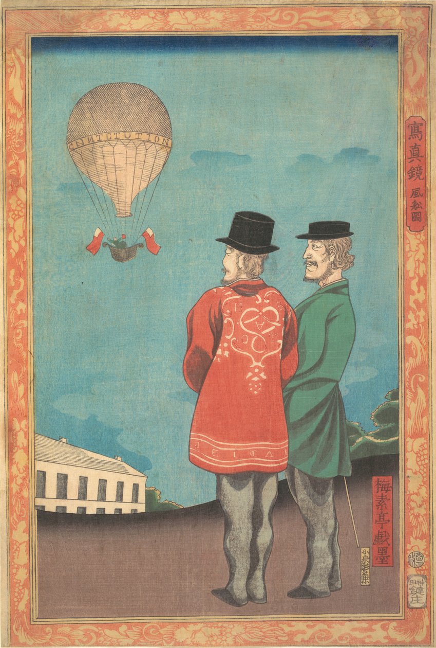 Bilde av en ballong, 1860. av Miyagi Gengyo